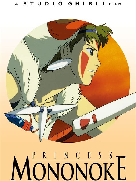 Prime Video: Princess Mononoke (English and French Language)