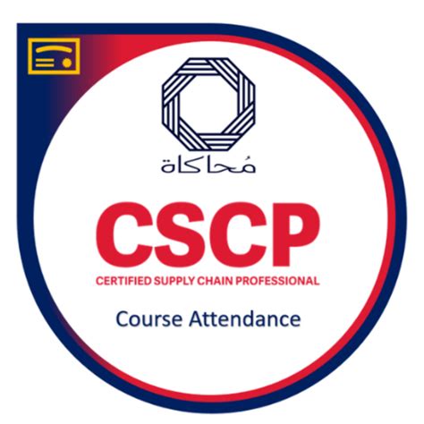 Image result for APICS CSCP Certification