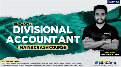 EMFAVOUR Online Examination Platform