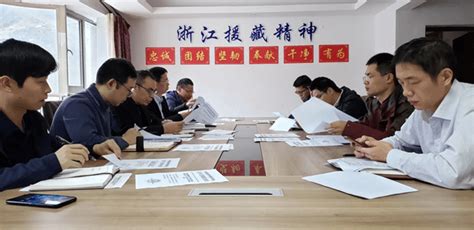 工作动态 | 青浦区召开2022年东西部协作和对口支援工作推进视频会议