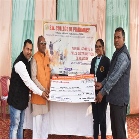 - S.N. College of Pharmacy, Babupur, Jaunpur