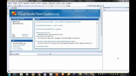 Image result for Sybase PowerDesigner