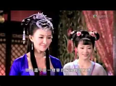 紫钗奇缘 - 720P|1080P高清下载 - 国产剧 - BT天堂