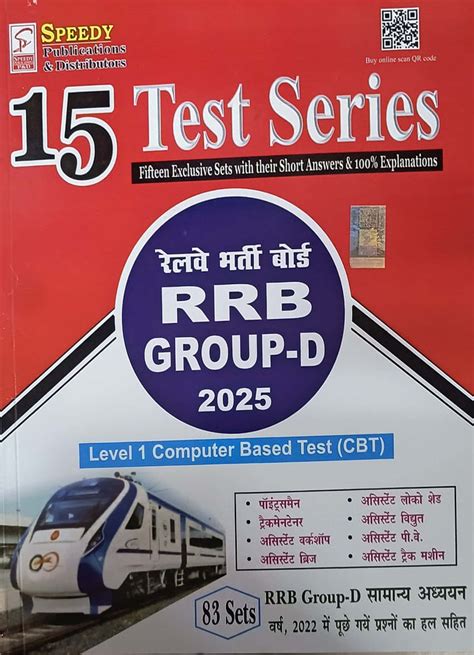 Speedy RRB Group D 15 Test Series Solved and Explain February 2025 Edi ...