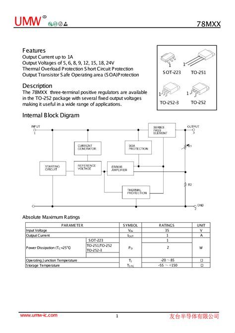 78M05 Library Altium 的图像结果