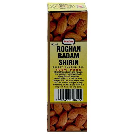 Hamdard Rogan Badam Shirin Almond Oil, 50 ml Price, Uses, Side Effects ...
