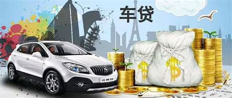 车辆贷款违约预测 Top1(2021科大讯飞)_特征_模型_集中性