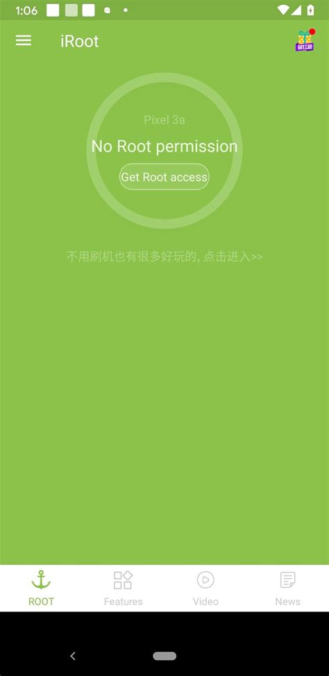 Image result for Iroot Python What Does It Do