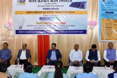 Press Release:Press Information Bureau