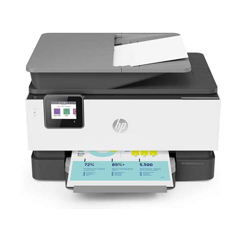 HP Smart Scan to Computer 的图像结果