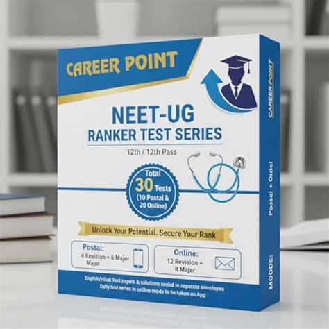 Buy Career Point NEET Ranker Test Series | 30 Tests (10 Postal + 20 ...