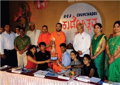 Welcome to BGS Education Centre