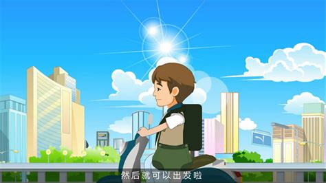 Flash动画制作界面如何设计的简介-武汉天空蓝动漫文化有限公司