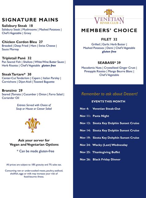 Venetian Dinner 5:00 pm - 7:40 pm - 11/17/2021 - Venetian River Club