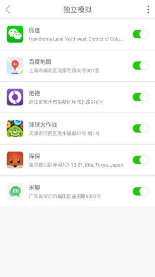 daniu大牛app下载-daniu大牛软件下载v1.5.1 安卓版-当易网