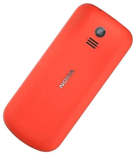 Nokia 130 Dual SIM (2017) Latest Price in India & Full Specs - Minto