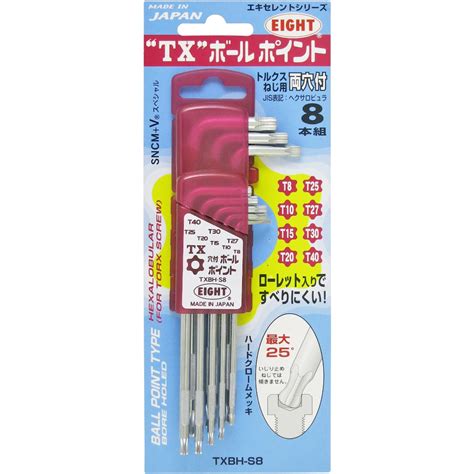 Tamper Proof Torx Key L-Type Wrench Set, BOREHOLE Ball Point TORX ...