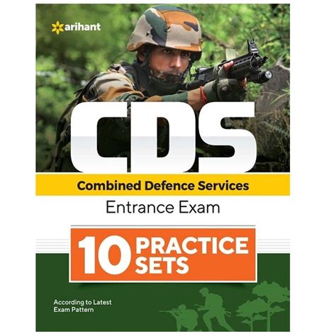 CDS Combined Defence Services Entrance Exam | 10 Practice Sets | By ...