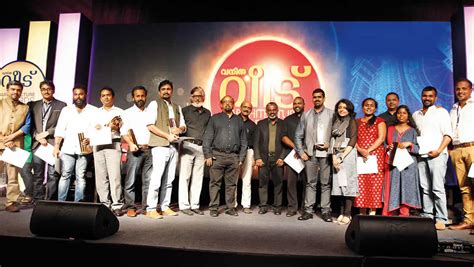 Vanitha Veedu Architecture Awards 2018 | Submit Your Entries