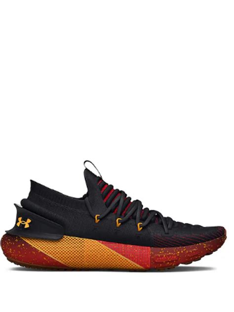 Under Armour – Stuff Factory