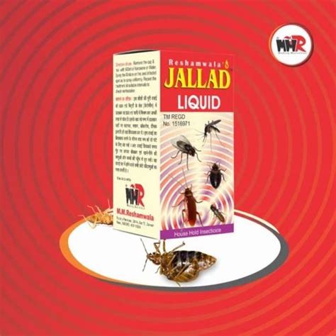 bedbug control - Jallad Liquid Insect Killer Manufacturer from Indore