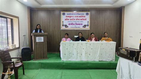 Ramkrishna Wagh Arts And Commerce College, Koradi, Nagpur