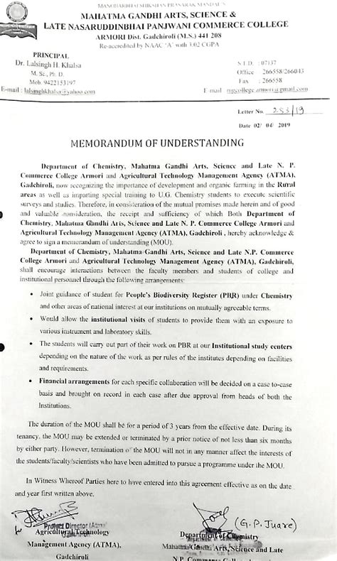 Mahatma Gandhi College