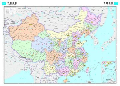 新版中国交通地图_中国公路地图_微信公众号文章