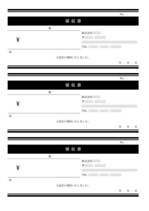 Image result for Difference Between Code and Script