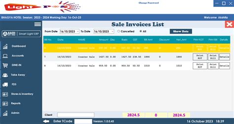 Restaurant Billing Software Dehradun Uttrakhand