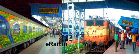 Dhanbad Junction Railway Station