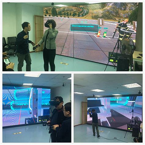 Vr实验室 的图像结果