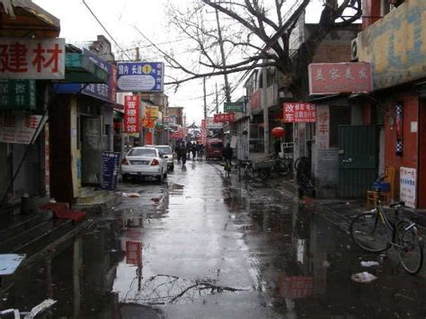 Best Bike Tours in Beijing - Hellotickets