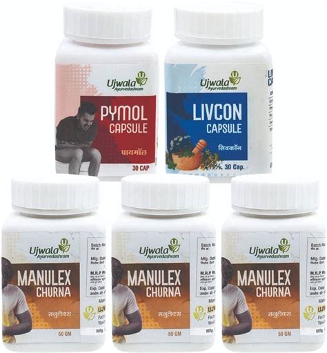 UJWALA AYURVEDASHRAM Pymol + Livcon Capsule & Manulex Churna pack of 3 ...