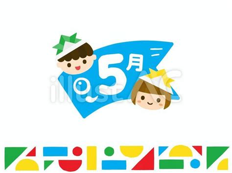 Image result for OpenCV Python Script