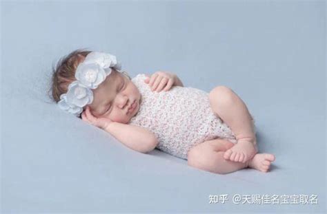 2022年出生的女孩取名改名：温柔干净的赵姓女生名字宝典 - 知乎