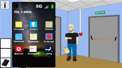 Image result for Maza Games Python