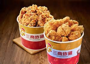 小区126人减1050斤最新素材