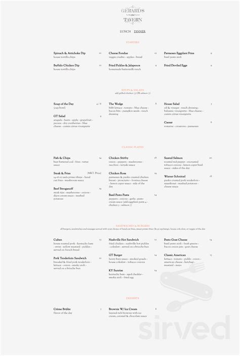 Gerard's 1907 Tavern menu in Bowling Green, Kentucky, USA