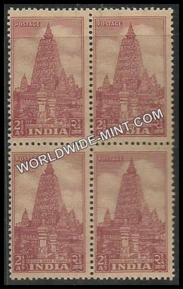 Definitive Block of 4 – Worldwidemint
