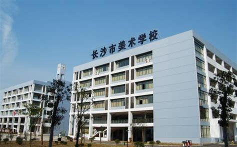 长沙县百熙第二小学