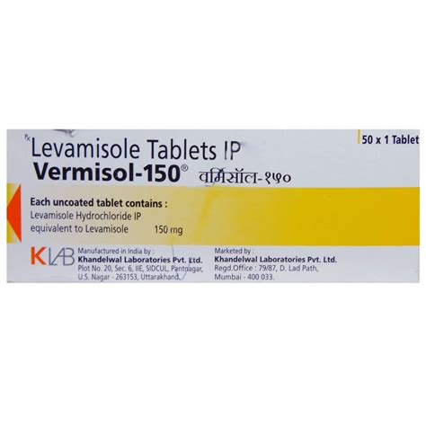 Vermisol 150 Tablet | Uses, Side Effects, Price | Apollo Pharmacy