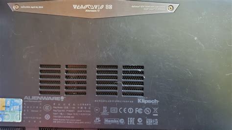 Alienware M15 R1 Hard Drive Replacement 的图像结果