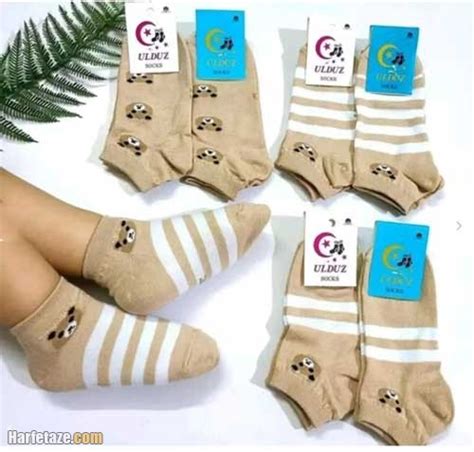 جدیدترین جوراب نخی مناسب بچه ها + طرح های جدید جوراب 2025 حرف تازه