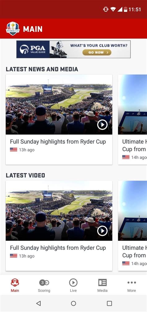 Ryder Cup APK Download for Android Free