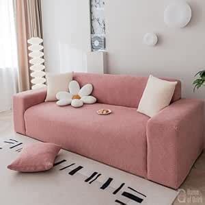 House of Quirk Universal Single Seater 220 GSM Jacquard Fabric Sofa ...