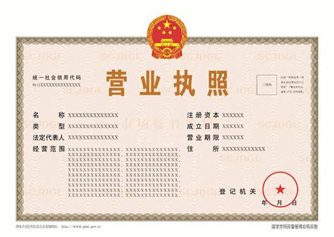 贵州省营业执照年检网上申报步骤（贵州工商营业执照年检网上申报流程操作指南）_公会界