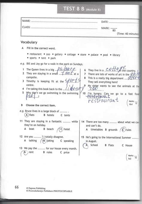 Image result for Module 6 Questions