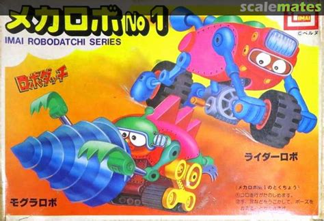 Variable Robodatchi VR-3, IMAI B-1424-1200 (1984)