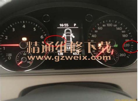 保时捷卡宴仪表亮ABS灯故障检修案例_搜狐汽车_搜狐网